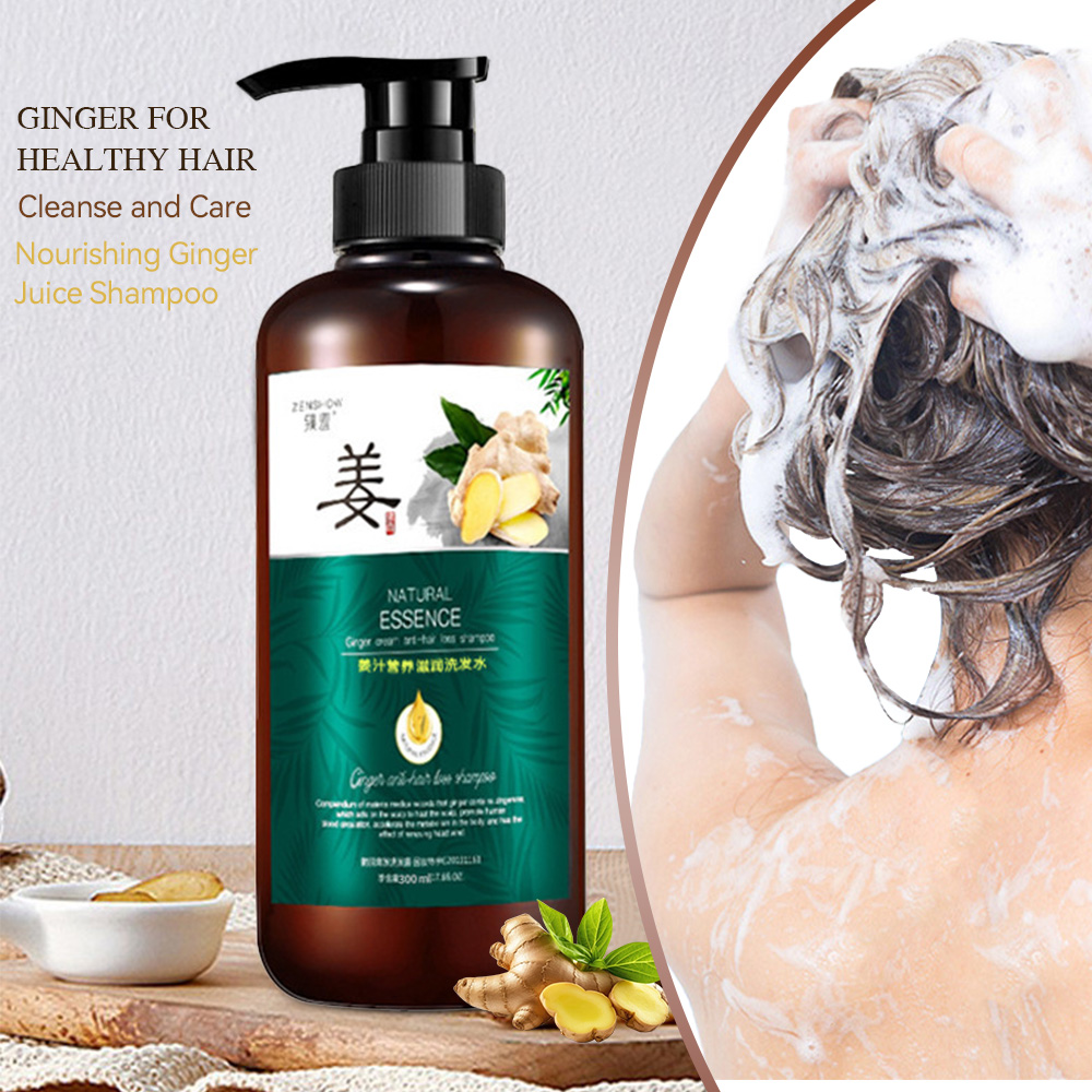 Hair Care Frizzy Hair - Шампунь с эфирным маслом роста волос