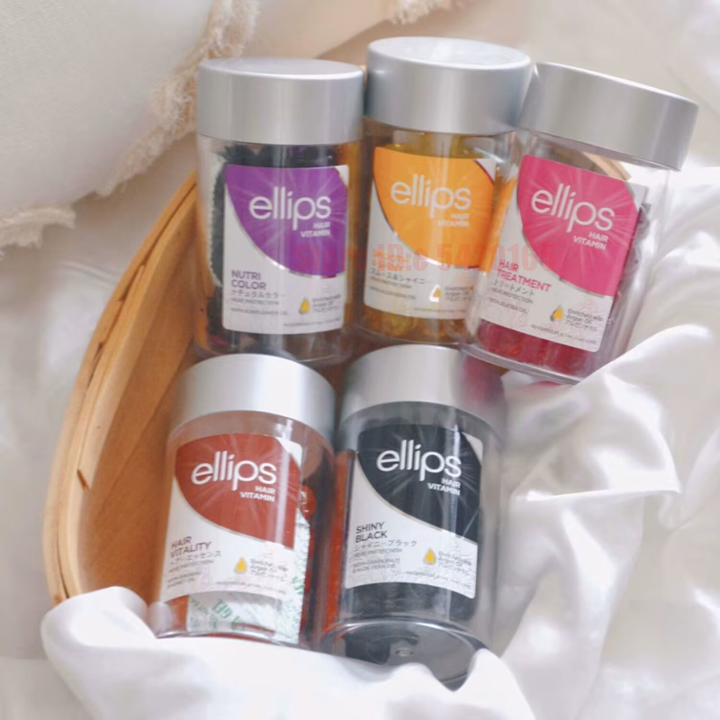 Hair Care Ellips - ELLIPS Витаминный кератиновый комплекс для ухода