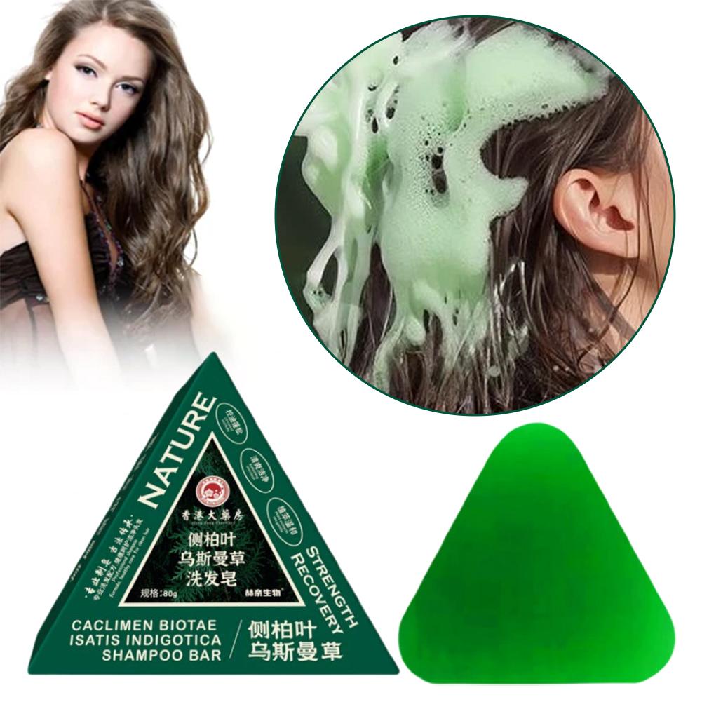 Hair Care Pantene - Usmanthus Sinensis шампунь-мыло травяной шампунь для