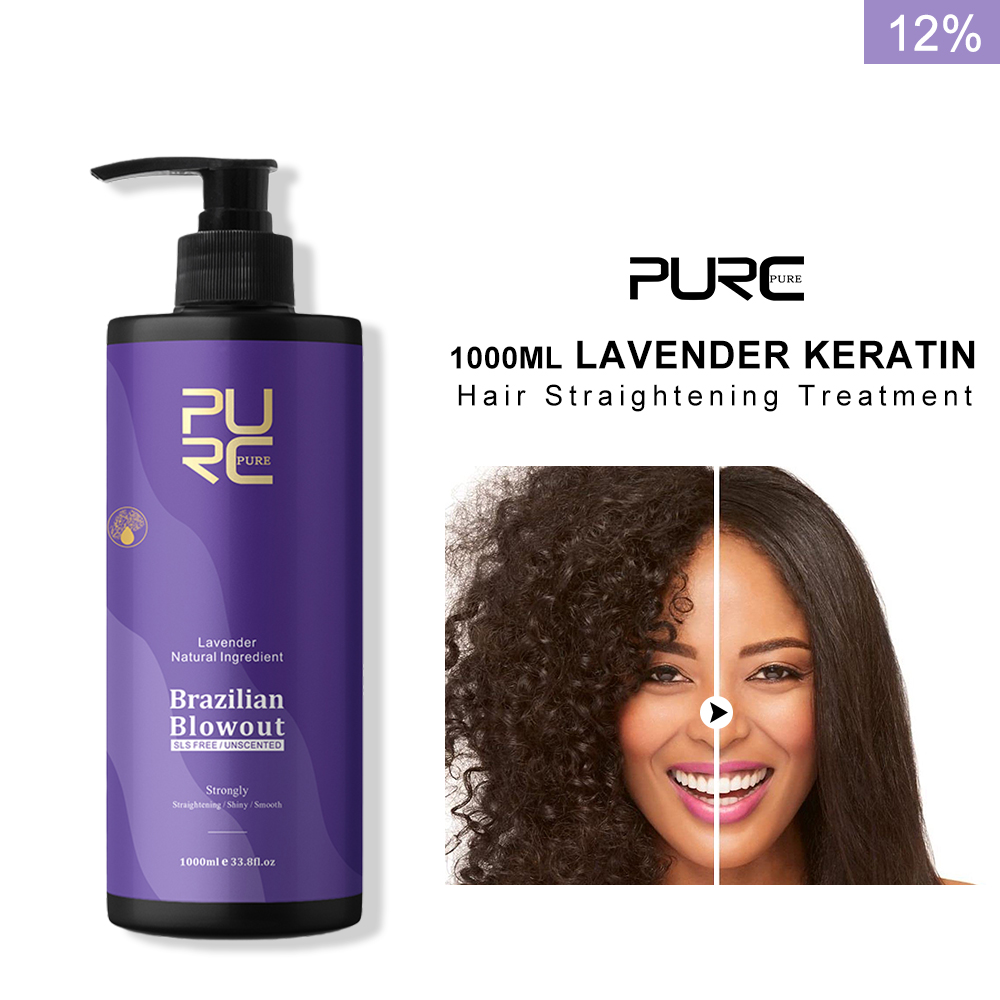 Hair Care Dupes - PURC Лаванда 12% бразильский кератин, выпрямление