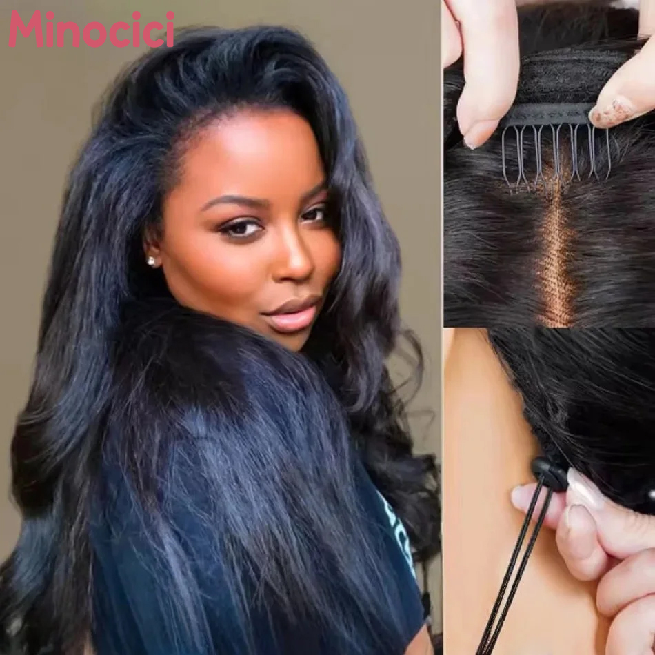 Парик-полупарик из натуральных – обзор и цена Hair Care Women