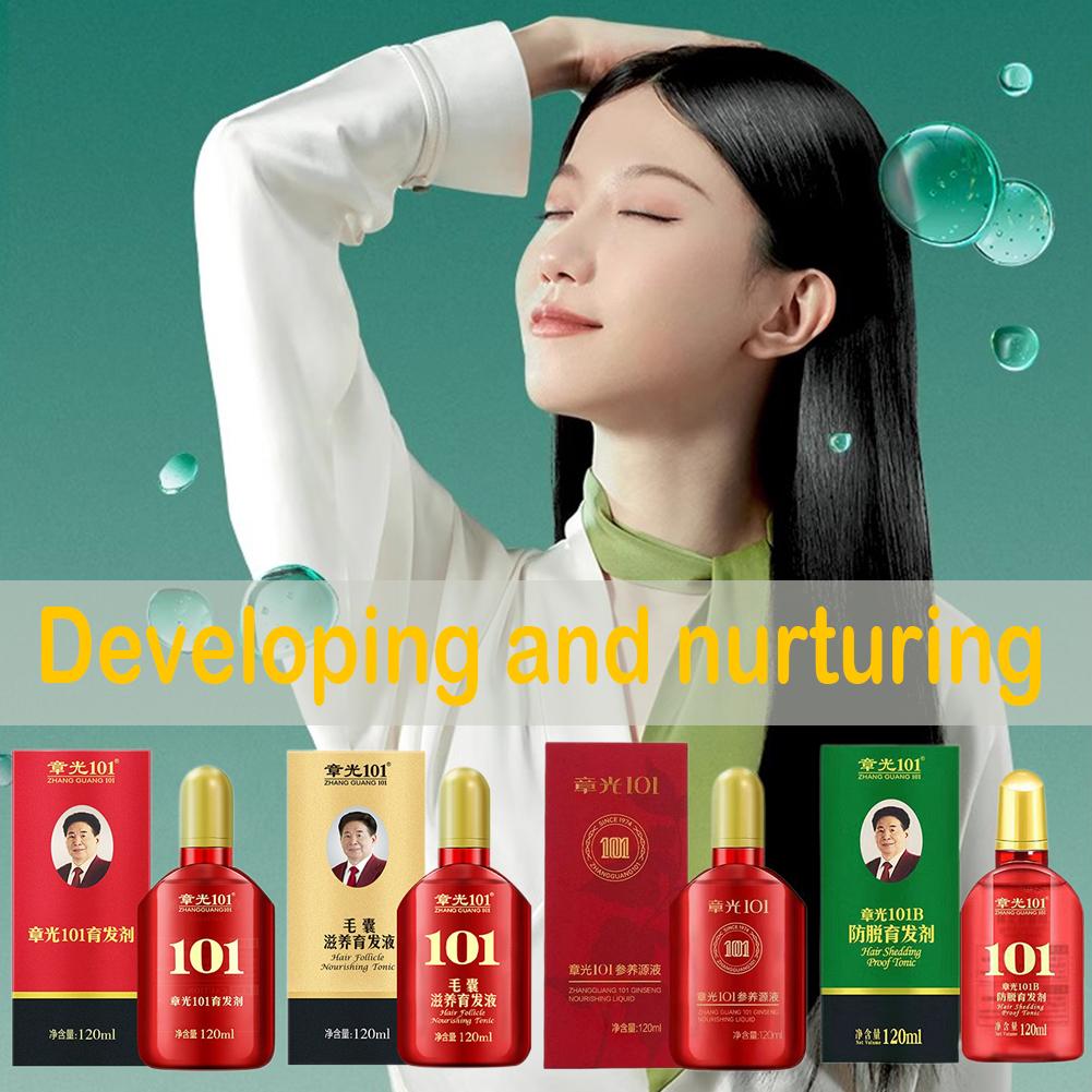 120 мл Zhangguang 101 питатель – обзор и цена Hair Care Frizzy Hair