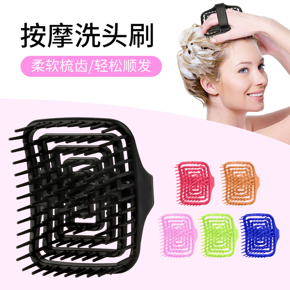 Щетка-массажер для кожи головы – обзор и цена Hair Care Women