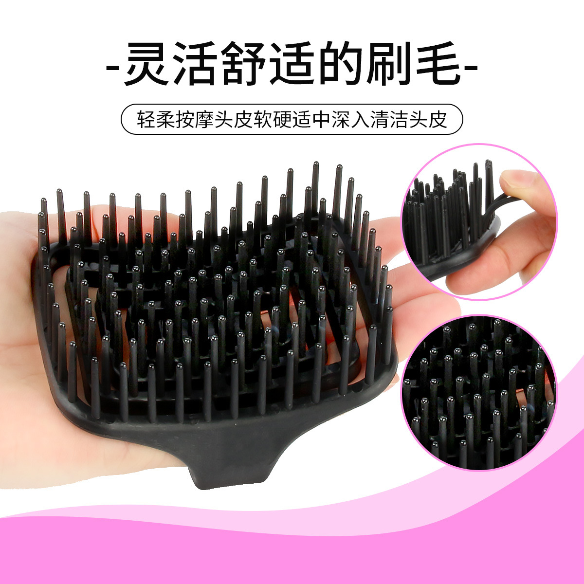 Щетка-массажер для кожи головы – обзор и цена Hair Care Women