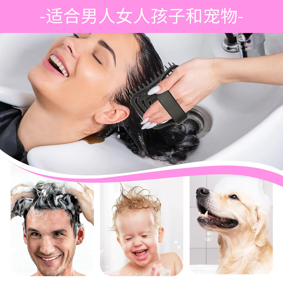Щетка-массажер для кожи головы – обзор и цена Hair Care Women